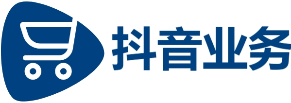 抖音业务24小时在线下单免费,抖音低价粉丝业务,dy业务24小时下单平台